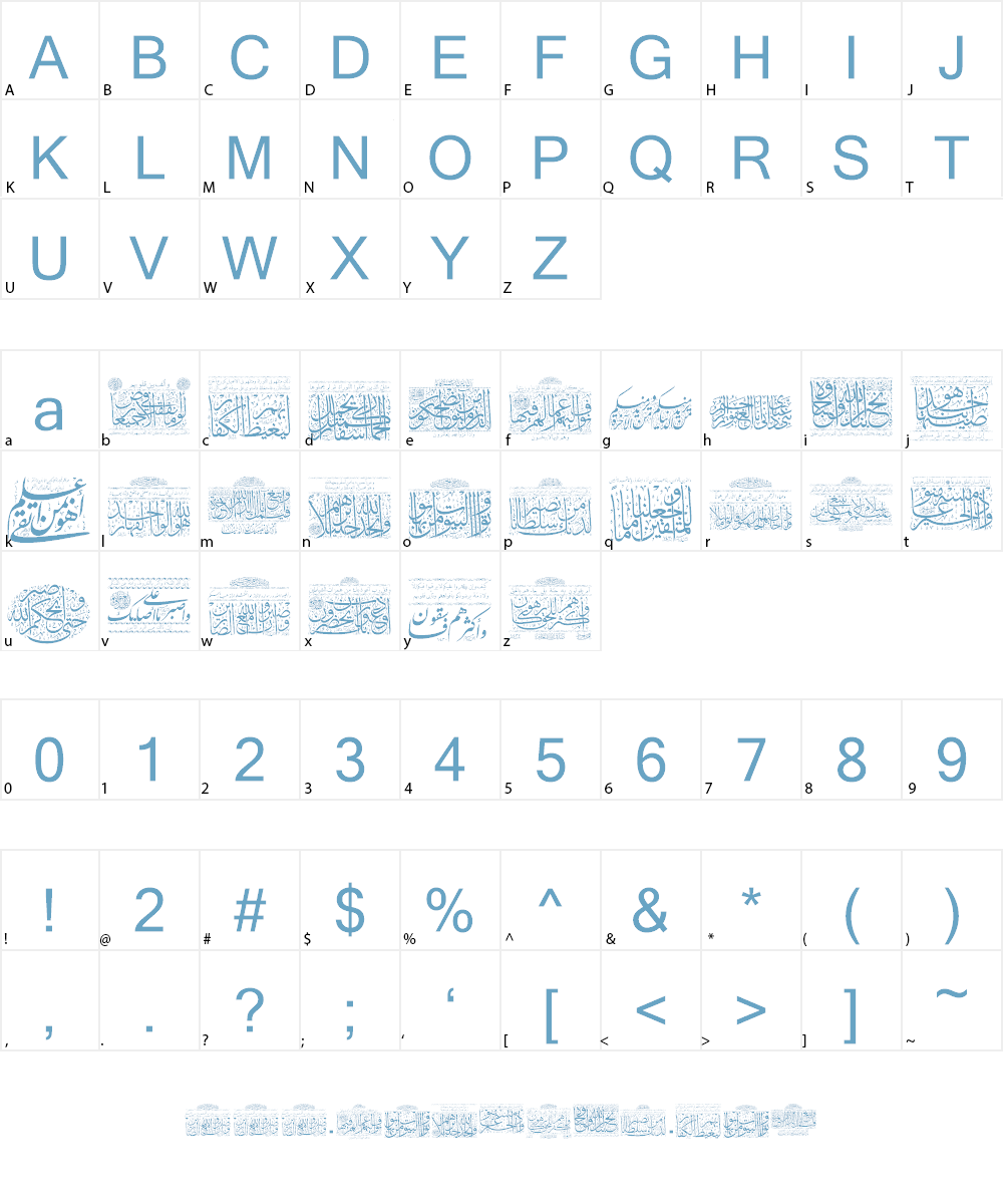 Aayat Quraan 29 Font Character